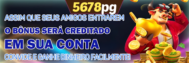 Compartilhar