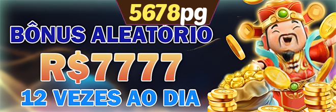 Mina Misteriosa
